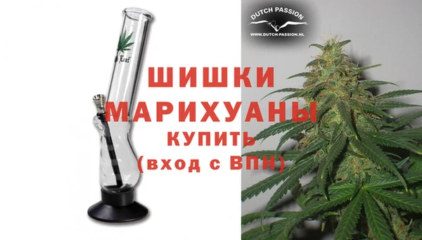 МДМА Дмитриев