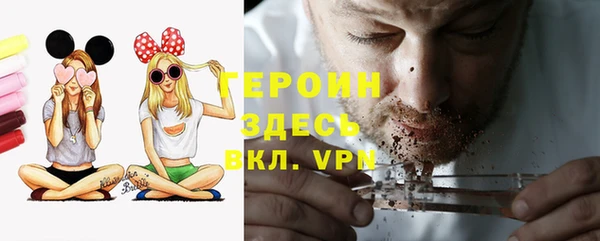 МДМА Дмитриев