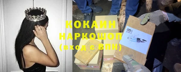 МДМА Дмитриев