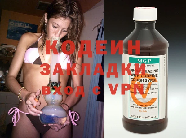 MESCALINE Дмитров