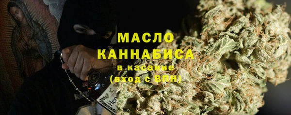 МДМА Дмитриев