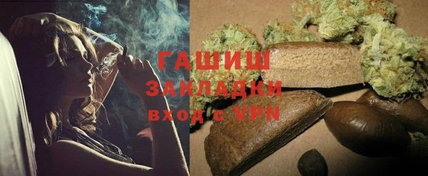 COCAINE Елабуга