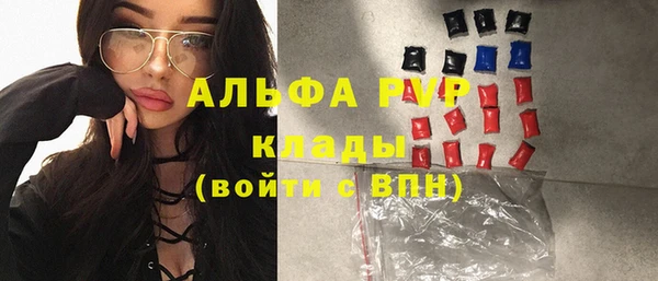 МДМА Дмитриев