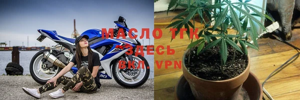 ALPHA-PVP Дмитровск