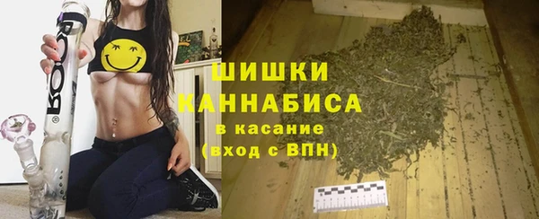 MESCALINE Дмитров