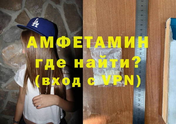 apvp Елизово